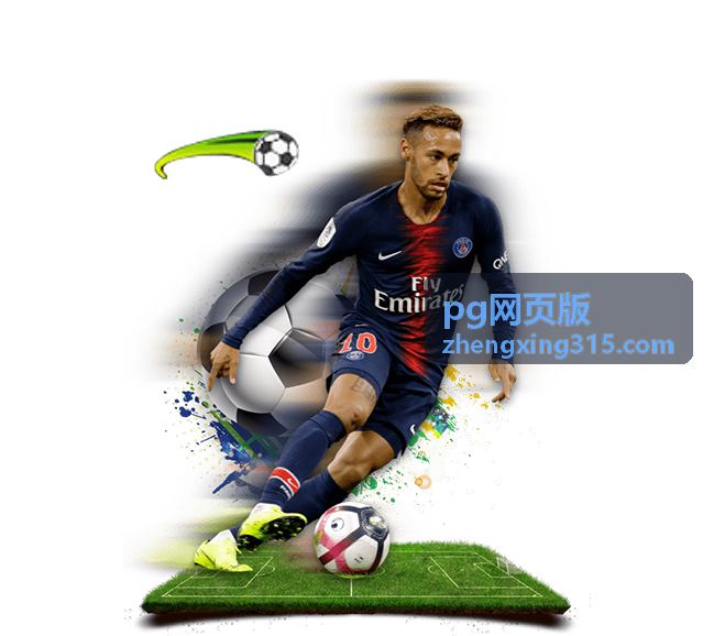 pg网页版最新条目更新封面图